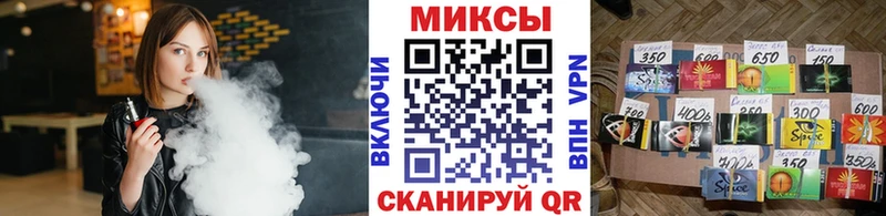 МЕГА ссылки  Ермолино  Бутират 1.4BDO  даркнет сайт 