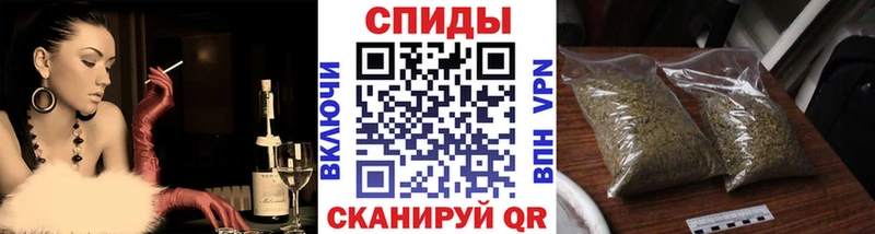 БУТИРАТ вода Ермолино