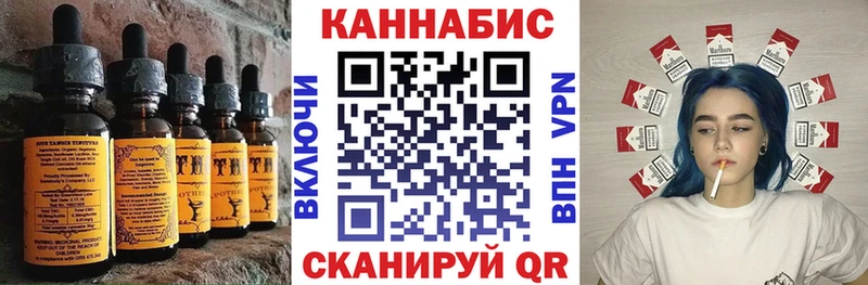 hydra онион  Ермолино  Cannafood марихуана 