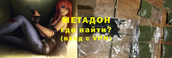 не бодяженный Алексеевка