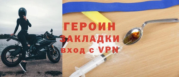 mix Алексин