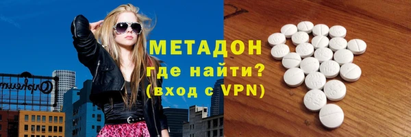mix Алексин