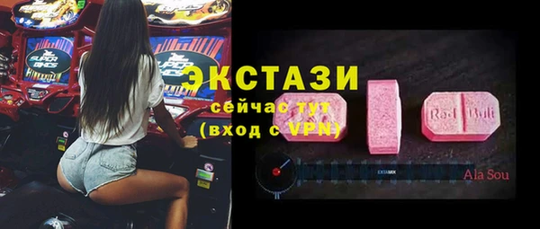 не бодяженный Алексеевка
