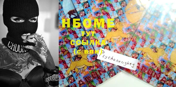 не бодяженный Алексеевка