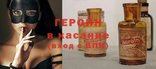 не бодяженный Алексеевка