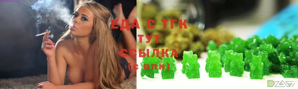 прущая мука Алзамай