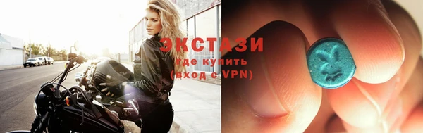 не бодяженный Алексеевка