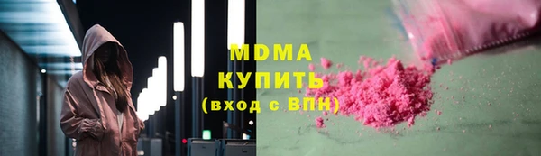 не бодяженный Алексеевка