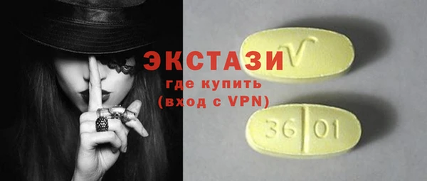 не бодяженный Алексеевка