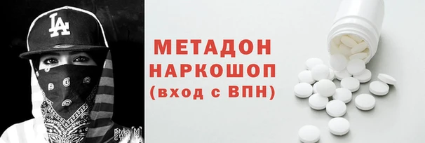 не бодяженный Алексеевка