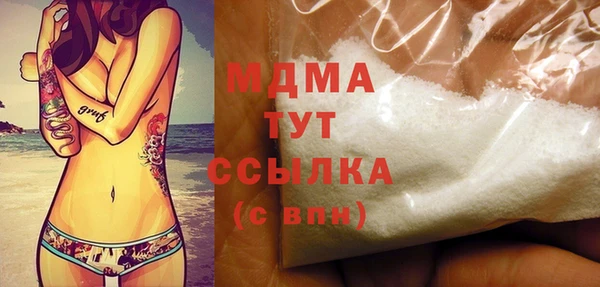 mix Алексин