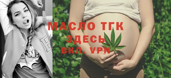 синтетический гашиш Билибино