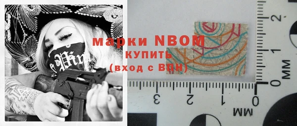 прущая мука Алзамай